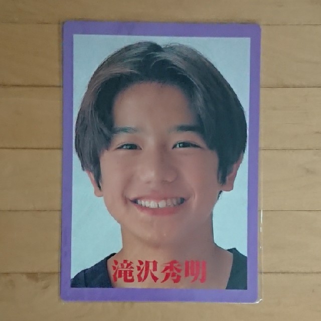 タッキー&翼 - 滝沢秀明 Jr.時代の下敷きの通販 by ちょびひげ タッキー&翼 - 滝沢秀明 Jr.時代の下敷きの通販 by ちょびひげ