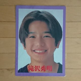 タッキーアンドツバサ(タッキー＆翼)の滝沢秀明 Jr.時代の下敷き(アイドルグッズ)