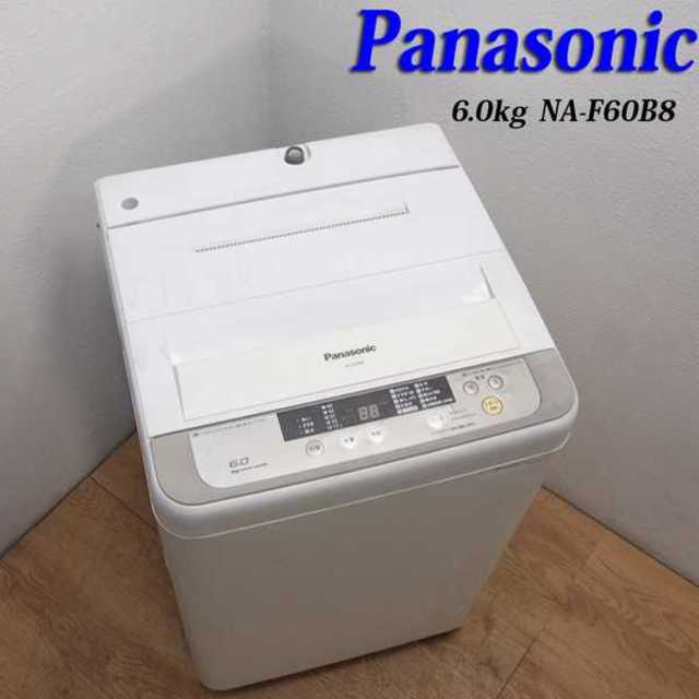 Panasonic 2015年製 6.0kg 洗濯機 ステンレス槽 CS07 スマホ/家電/カメラの生活家電(洗濯機)の商品写真