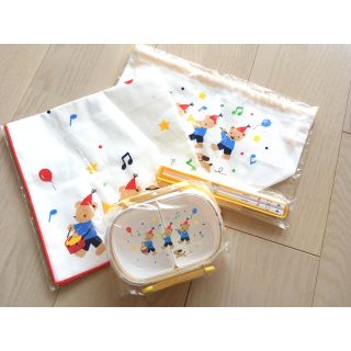 ファミリア(familiar)のfamiliar お弁当セット(弁当用品)