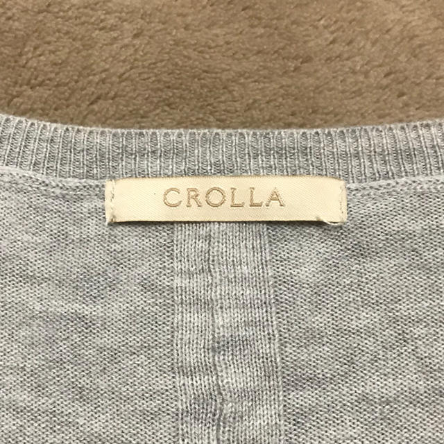 CROLLA(クローラ)のアクアガールCROLLAのVネックニット レディースのトップス(ニット/セーター)の商品写真