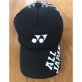 ヨネックス(YONEX)のヨネックス 帽子 ALL JAPAN(キャップ)