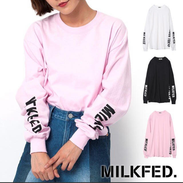 MILKFED.(ミルクフェド)のミルクフェドMILKFED 長袖カットソー ロンT トップス レディースのトップス(Tシャツ(長袖/七分))の商品写真