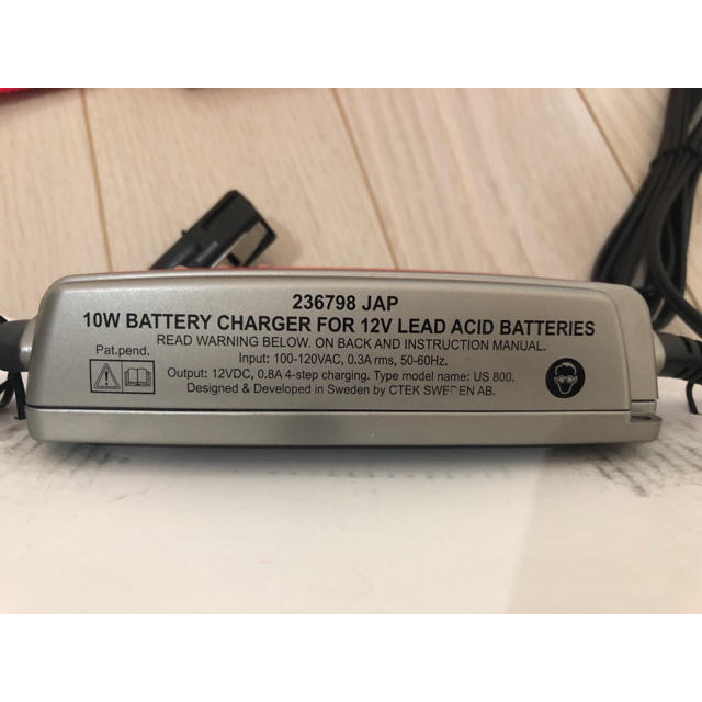 Ferrari - ☆フェラーリ☆純正バッテリー充電器☆未使用の通販 Ferrari - ☆フェラーリ☆純正バッテリー充電器☆未使用の通販