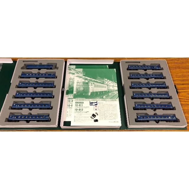 専用 KATO 10-811他 24系ゆうづる 12両セット