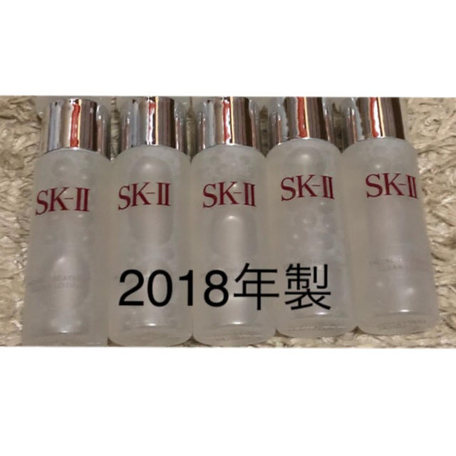 SK-II  SK2 フェイシャルトリートメント クリアローション