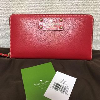 ケイトスペードニューヨーク(kate spade new york)のケイトスペード NY 長財布 赤(財布)