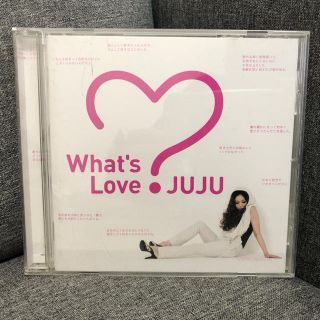 JUJU♡What's Love?(ポップス/ロック(邦楽))