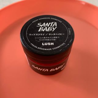 ラッシュ(LUSH)のLUSH リップスクラブ(リップケア/リップクリーム)