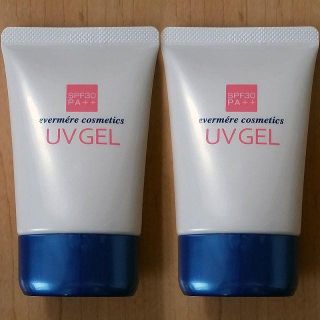 エバメール(evermere)のエバメール UVゲル 日焼け止め SPF30 2本 新品 未使用(日焼け止め/サンオイル)