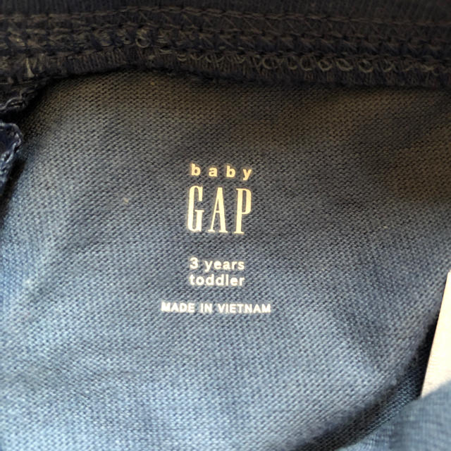 babyGAP(ベビーギャップ)のbaby GAP 100㎝ズボン カモフラ柄 キッズ/ベビー/マタニティのキッズ服男の子用(90cm~)(パンツ/スパッツ)の商品写真