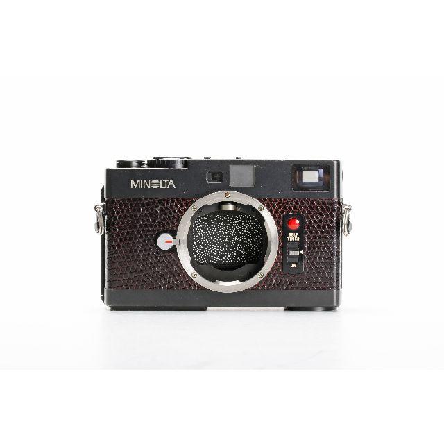 MINOLTA CLE MINOLTA CLE