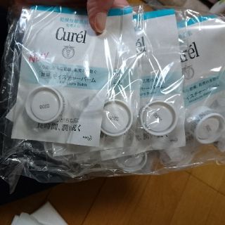 キュレル(Curel)のCurelキュレル モイスチャーバーム4g×10個(フェイスクリーム)