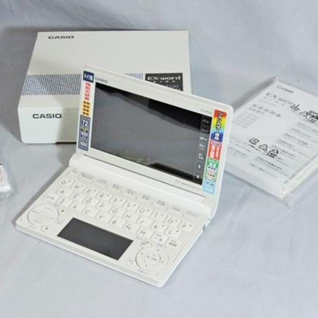 ドイツ語モデル CASIO 電子辞書 EX-word XD-SR7100 家電・スマホ