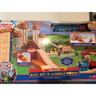 木製トーマスフィッシャープライス キングオブザレインウェイお城セット