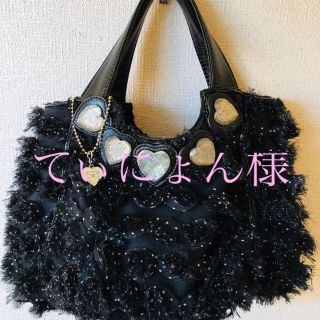 サボイ(SAVOY)のSAVOY 黒ドットフリル 水色ハートビジューつきBAG(ハンドバッグ)