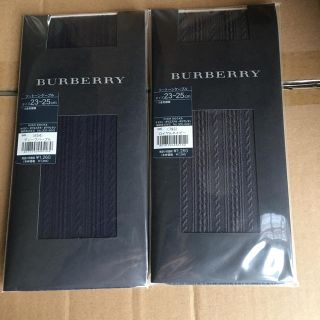 バーバリー(BURBERRY)のバーバリーハイソックスタイプ新品(ソックス)