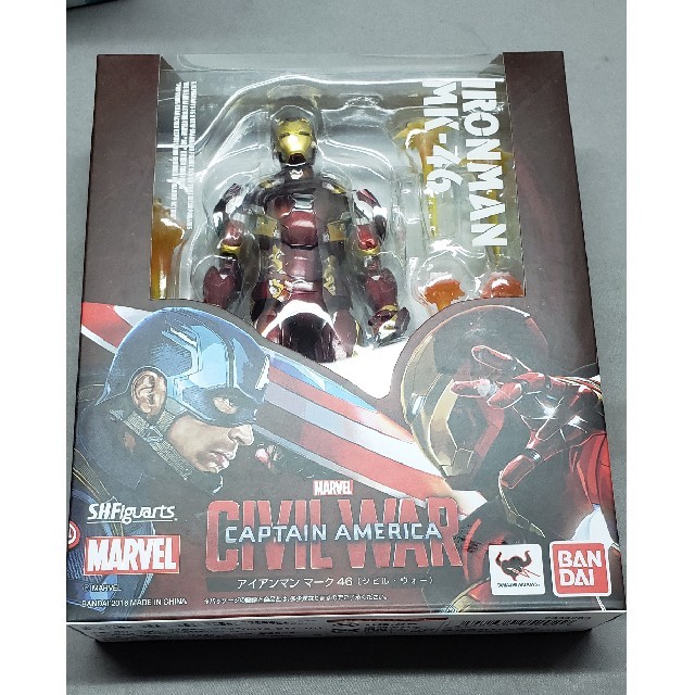SHF アイアンマンマーク46 シビルウォー - www