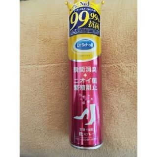 ドクターショール(Dr.scholl)の新品ドクターショール 靴 消臭 スプレー BP 150ml(フットケア)