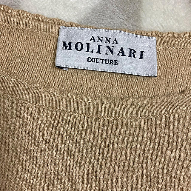 ANNA MOLINARI(アンナモリナーリ)のご専用です♡アンナモリナーリ♡クチュール♡トップス レディースのトップス(カットソー(長袖/七分))の商品写真