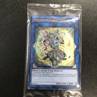 ユウギオウ(遊戯王)の遊戯王 店舗代表 プロモ (シングルカード)