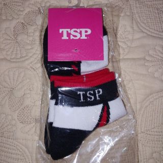 ティーエスピー(TSP)の卓球 TSP ソックス(卓球)