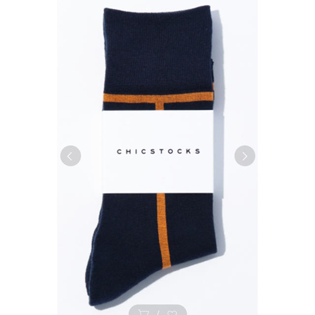 STUDIOUS(ステュディオス)の【りゃうたむ様専用】CHICSTOCKS LINE SOX/ラインソックス メンズのレッグウェア(ソックス)の商品写真