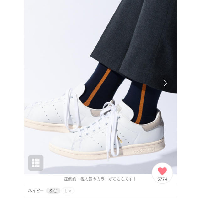 STUDIOUS(ステュディオス)の【りゃうたむ様専用】CHICSTOCKS LINE SOX/ラインソックス メンズのレッグウェア(ソックス)の商品写真