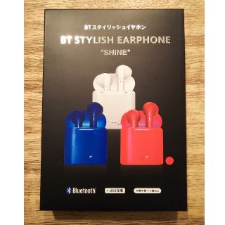 スタイリッシュイヤホン  レッド  Bluetooth対応(ヘッドフォン/イヤフォン)