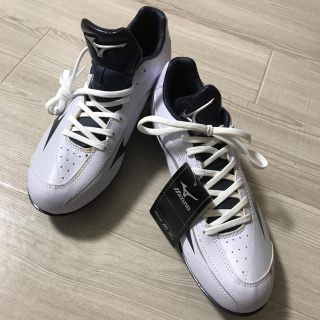 ミズノ(MIZUNO)のミズノ 野球 ソフトボール スパイク(シューズ)