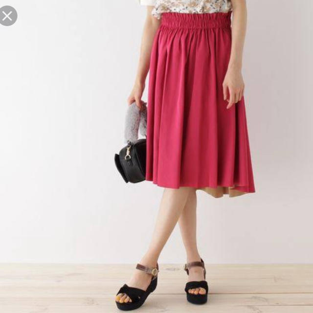 Couture Brooch(クチュールブローチ)のリバーシブルフィッシュテールスカート クチュールブローチ レディースのワンピース(ひざ丈ワンピース)の商品写真