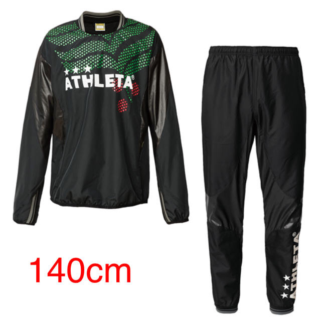 ATHLETA(アスレタ)の【新品】アスレタ（ATHLETA） サッカー ピステ 上下セット 140cm スポーツ/アウトドアのサッカー/フットサル(ウェア)の商品写真