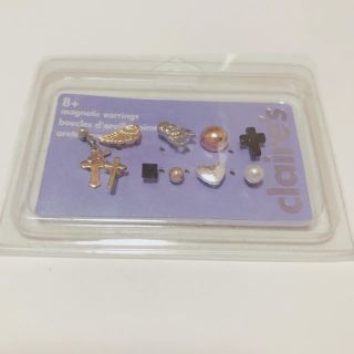 クレアーズ(claire's)のマグネットピヤス(ピアス)