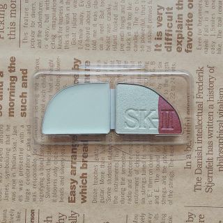 エスケーツー(SK-II)のSK-II クリアビューティアイシャドウ☆(アイシャドウ)