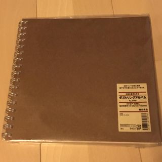 ムジルシリョウヒン(MUJI (無印良品))の専用 無印良品 ダブルリングアルバム(アルバム)