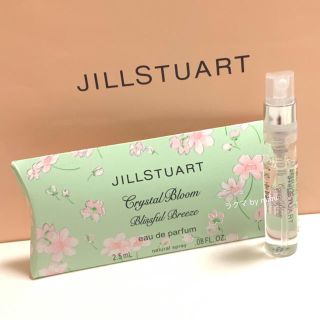 ジルスチュアート(JILLSTUART)の未使用 ブリスフルブリーズ ジルスチュアート(香水(女性用))