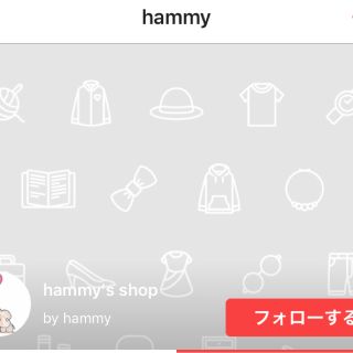 ユニクロ(UNIQLO)のhammy様専用カーディガン(カーディガン)