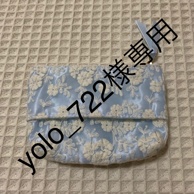 【yolo_722様専用】サテンフラワー刺繍ティッシュポーチ レディースのファッション小物(ポーチ)の商品写真