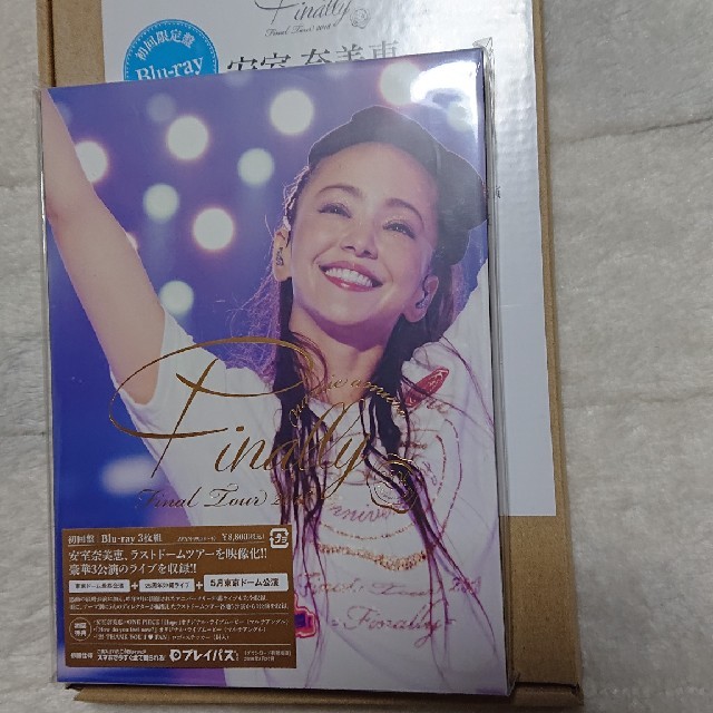 安室奈美恵 ５月東京ドーム公演 Blu-ray  おまけ付き