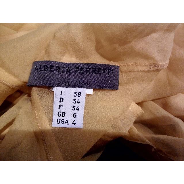 ALBERTA FERRETTI(アルベルタフェレッティ)のアルベルタフェレッティ膝丈ワンピース レディースのワンピース(ひざ丈ワンピース)の商品写真