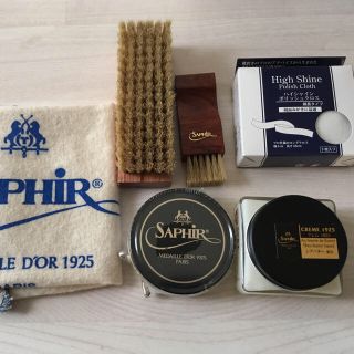 サフィール(Saphir)の【未使用】SaphirNoir サフィール ノワール ハイシャインセット 靴磨き(日用品/生活雑貨)