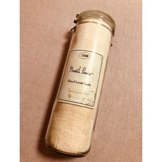 サボン(SABON)の値下げ☆新品未開封【SABON】ミネラルパウダー パチュリラベンダーバニラ500(入浴剤/バスソルト)