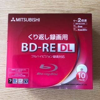 ミツビシ(三菱)の三菱    録画用  ブルーレイディスク   50GB(その他)