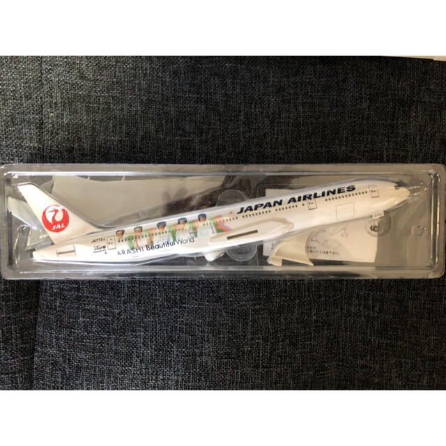 JAL(日本航空)(ジャル(ニホンコウクウ))の嵐JET モデルプレーン  エンタメ/ホビーのおもちゃ/ぬいぐるみ(模型/プラモデル)の商品写真