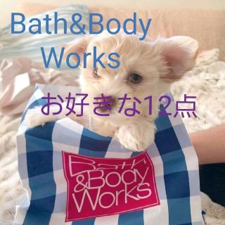 バスアンドボディーワークス(Bath & Body Works)のkasumi様 専用  34点(ボディクリーム)