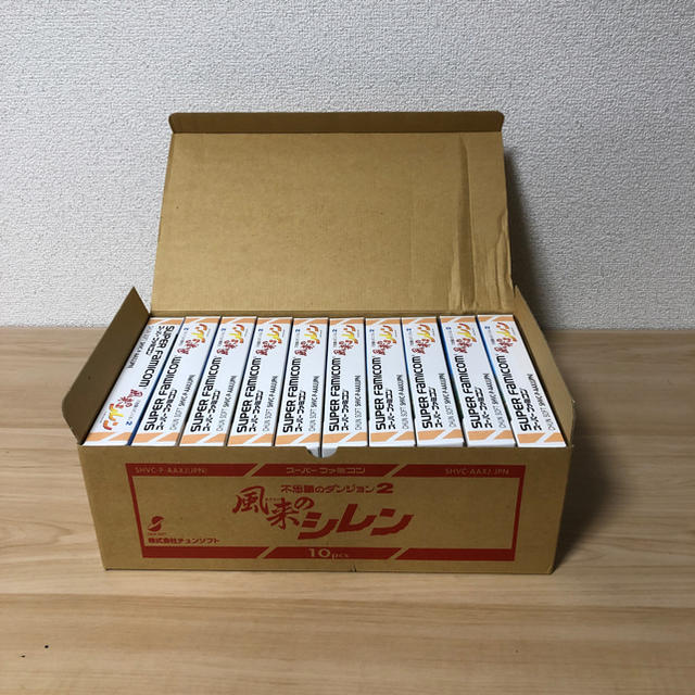新品/未開封】不思議のダンジョン2 10本セット 新品/未開封】不思議のダンジョン2 10本セット
