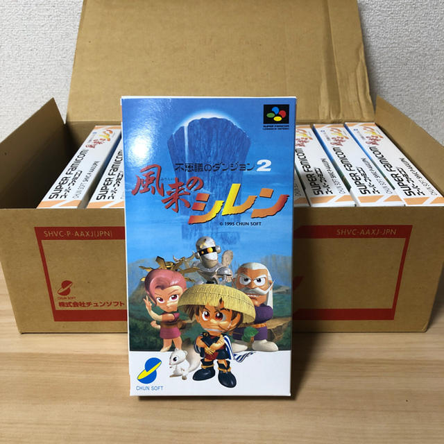 新品/未開封】不思議のダンジョン2 10本セット 新品/未開封】不思議のダンジョン2 10本セット