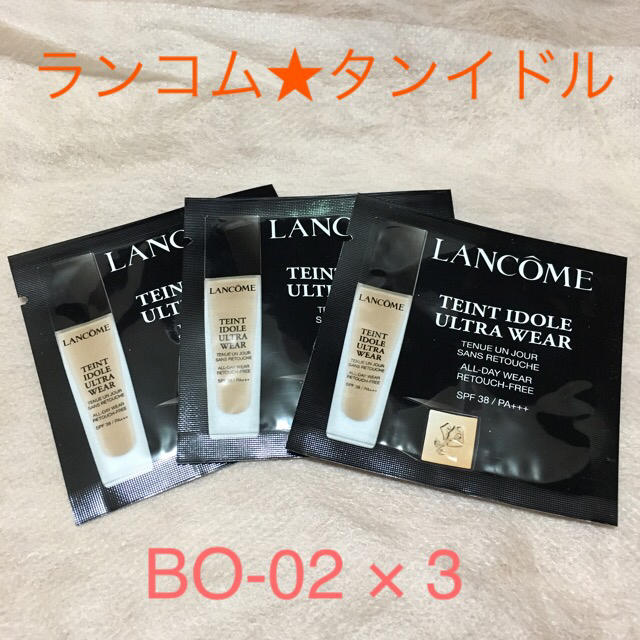 LANCOME(ランコム)のランコム★タンイドル   コスメ/美容のキット/セット(サンプル/トライアルキット)の商品写真