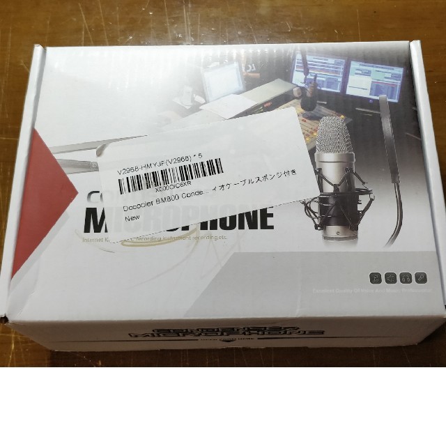 コンデンサーマイク カスタムモデル neumann AKG インスパイア 楽器のレコーディング/PA機器(マイク)の商品写真