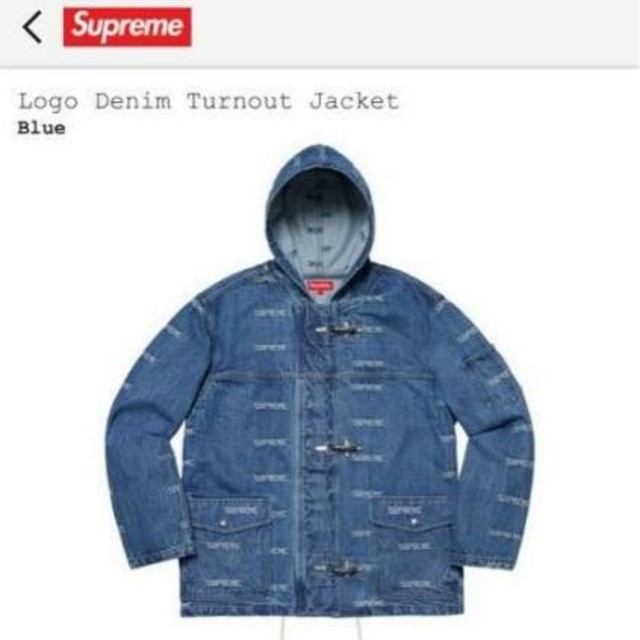 M Supreme Logo Denim Turnout Jacket Blue